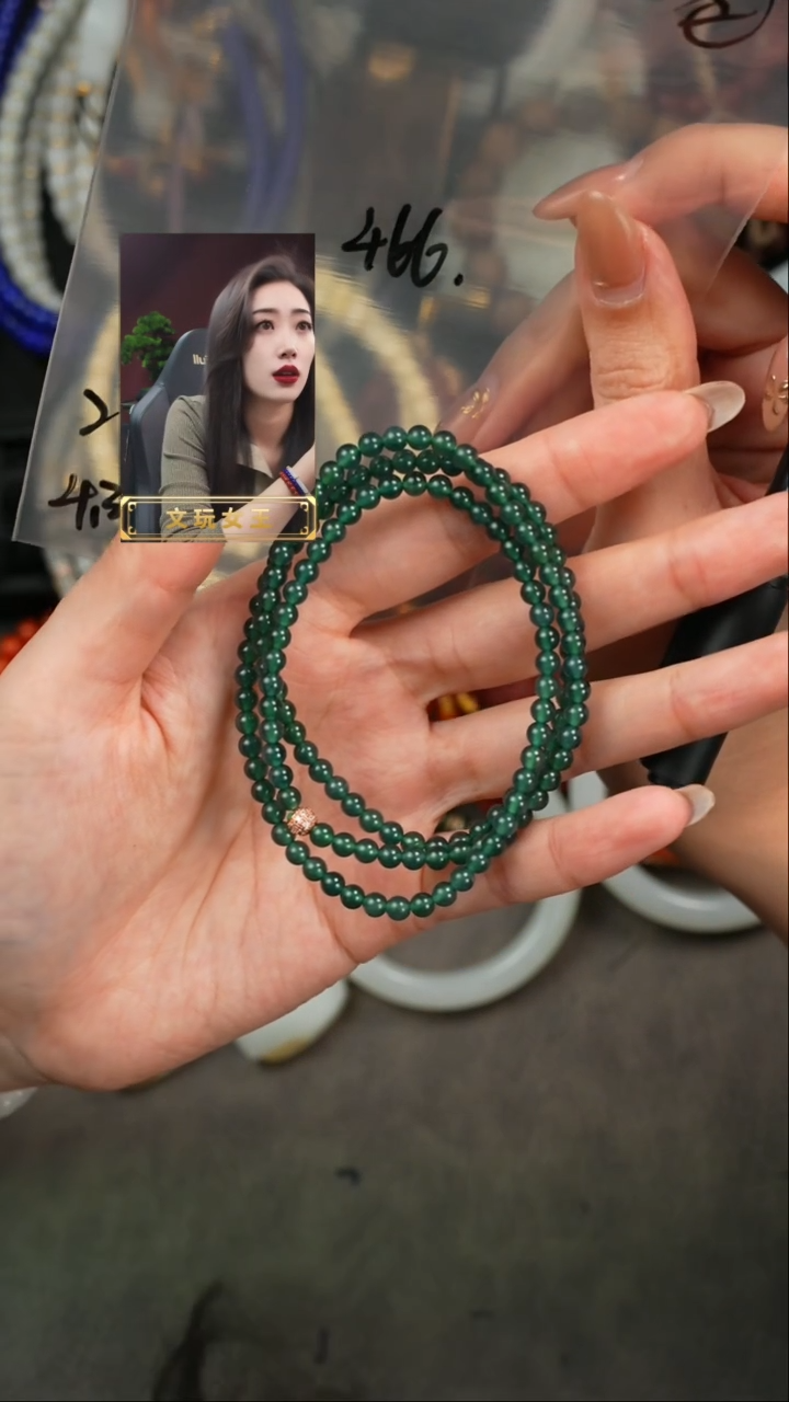 【闪购商品】翡翠手串未镶嵌遇见匠心品质回血