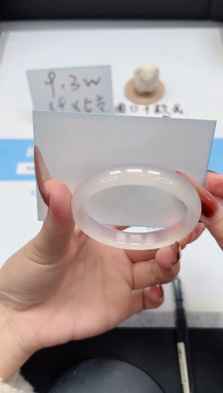 【闪购商品】玛瑙/玉髓手镯未镶嵌389/荔枝52