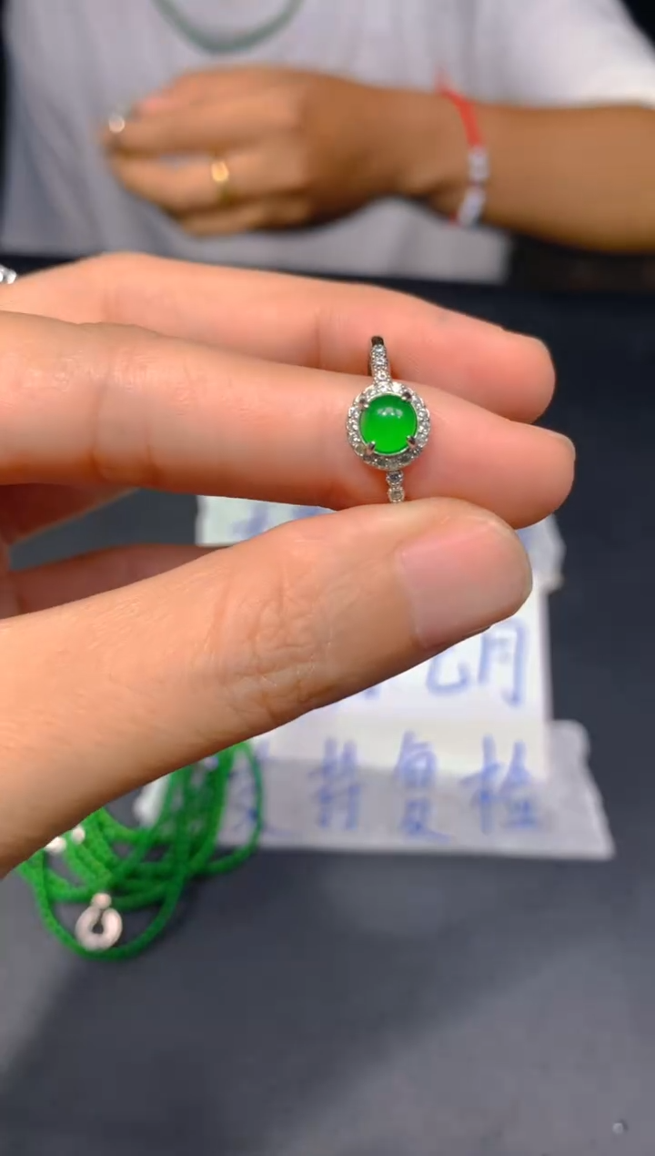未镶嵌定制翡翠258多样性发货（发其一）