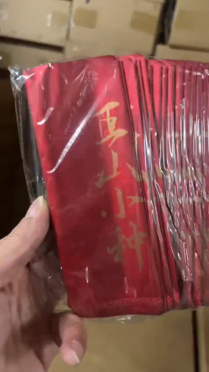 公版泡袋一箱2000个