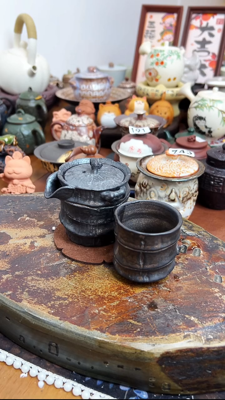  【茶瓷物语】铁锈釉宝瓶配杯