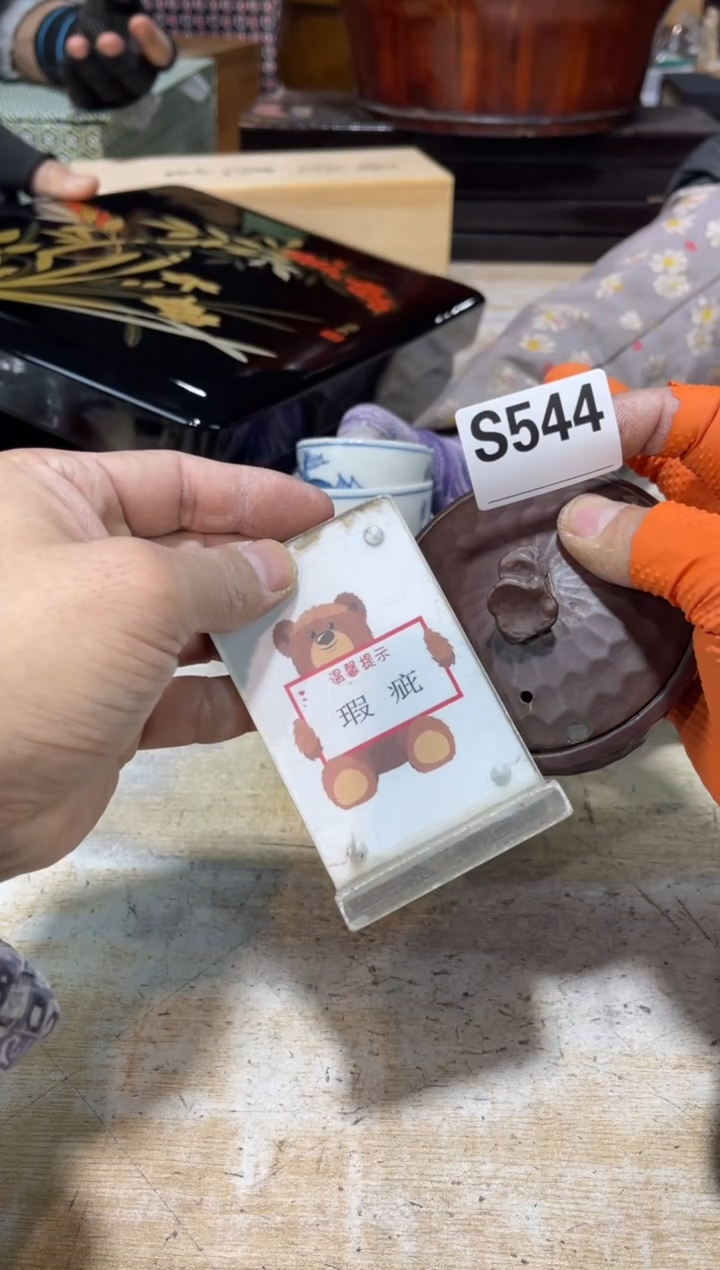 直播定闪专用把**月直播定闪专用链接