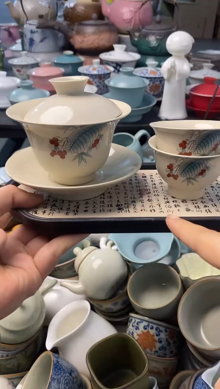 高端 茶壶 茶杯 茶具 轻轻微瑕