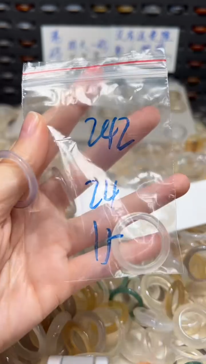 未镶嵌戒指玛瑙/玉髓242