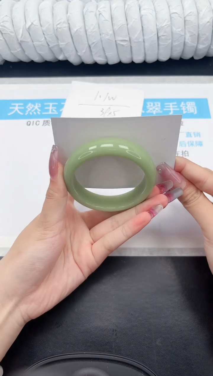【闪购商品】石英质玉手镯未镶嵌208-57