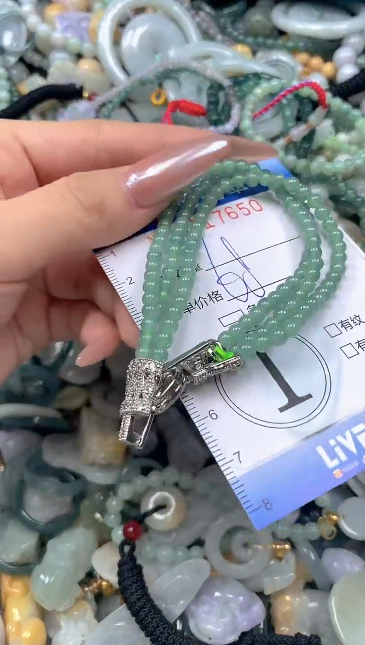 颈饰未镶嵌翡翠闪购0417650