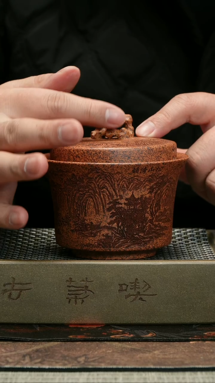 【闪购商品】紫砂茶杯紫砂茶具正品