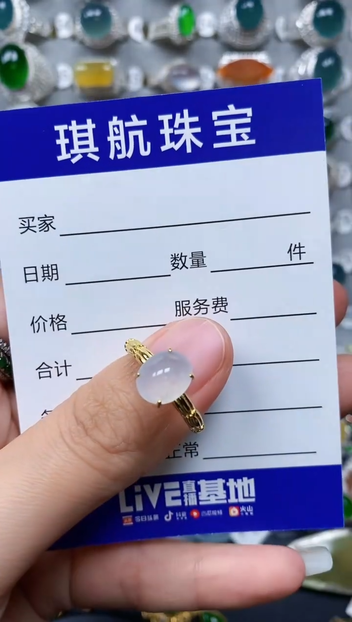 【闪购商品】翡翠戒指银S925镶嵌0513