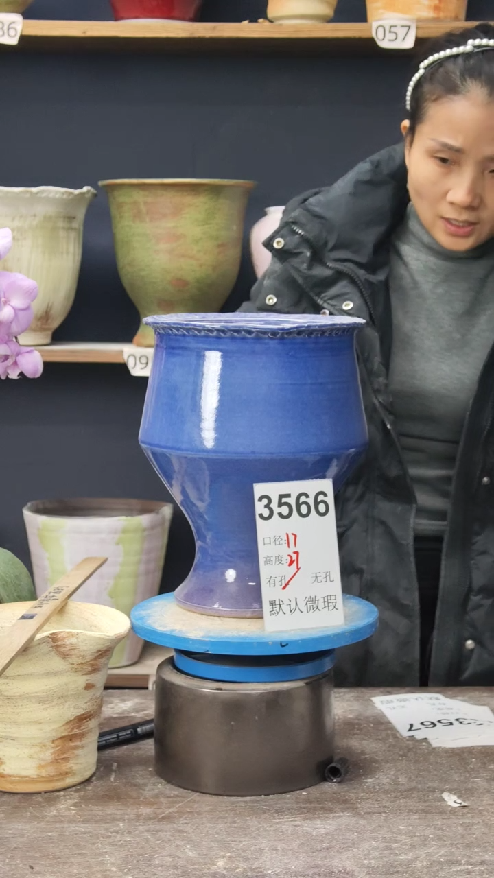 景德镇花盆默认微瑕3566