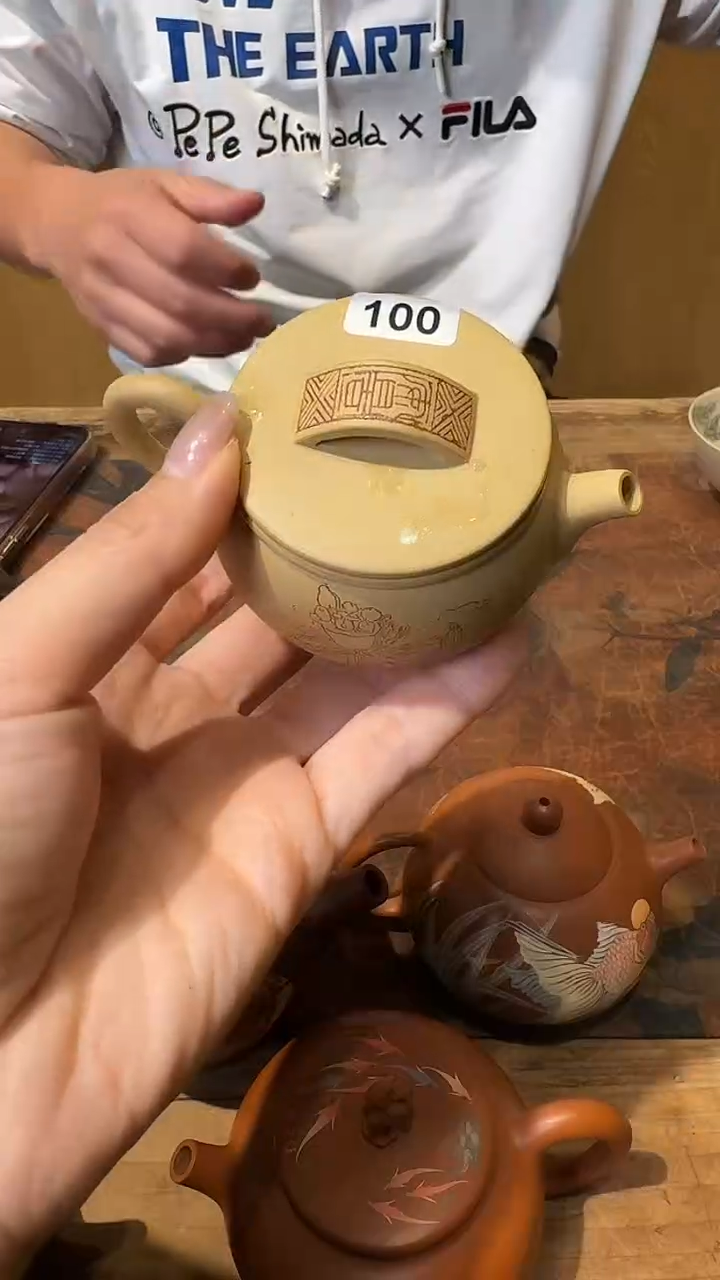 建水紫陶茶器100