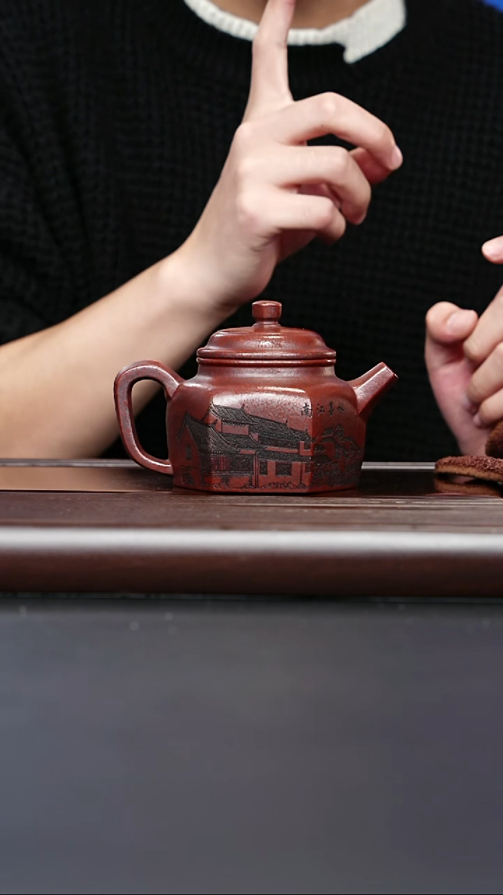 紫砂壶宜兴紫砂 江南德钟龙山古乌泥 周昌荣