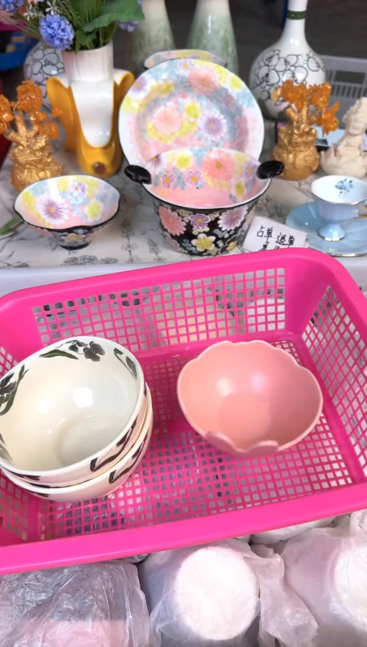 瓷片373默认微瑕15包邮库存1件