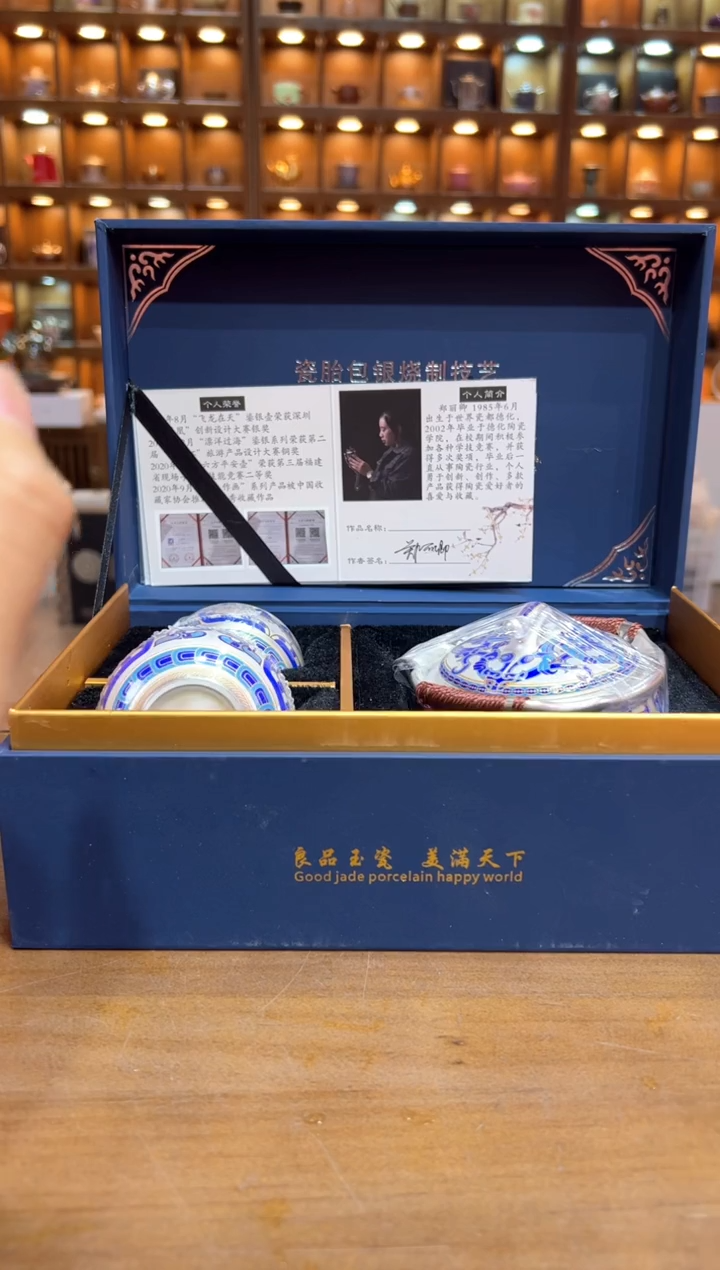 【闪购商品】@@@@@@@@@@@@4811