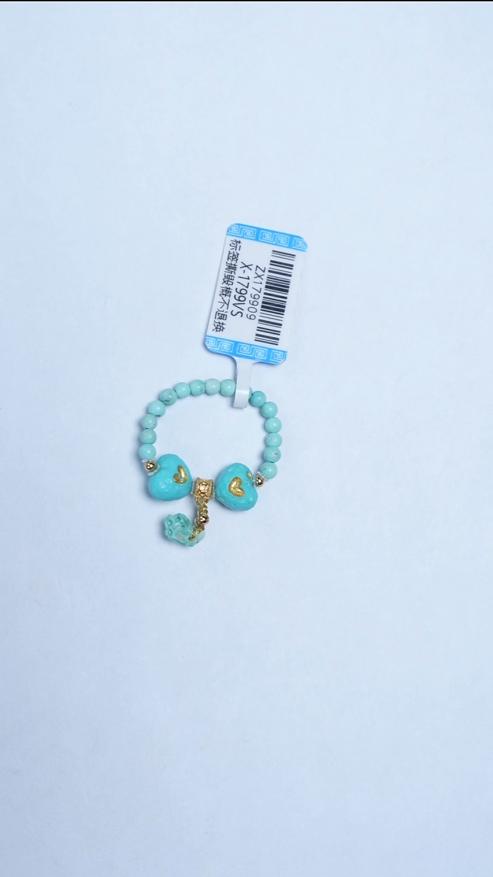 未镶嵌绿松石戒指绿松石戒指