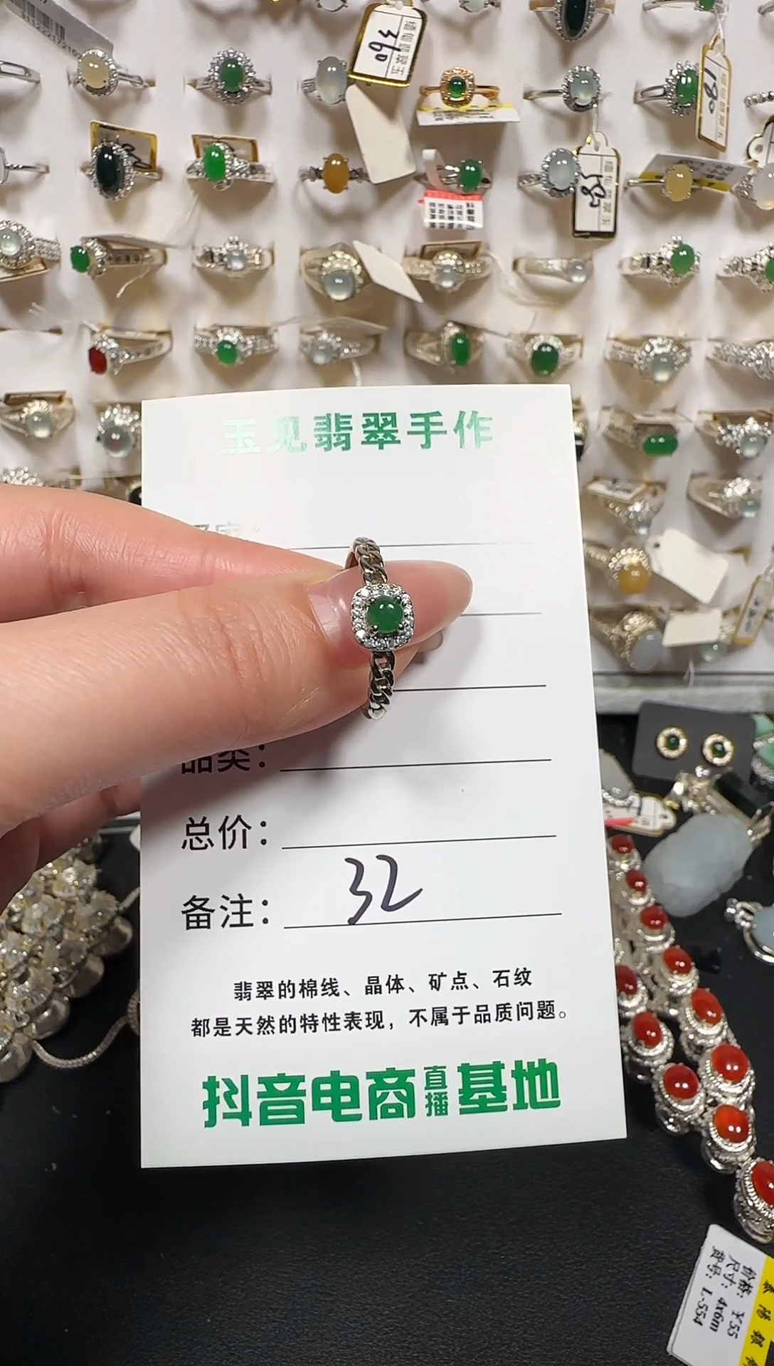 银S925镶嵌戒指翡翠缅甸翡翠925银镶嵌-32