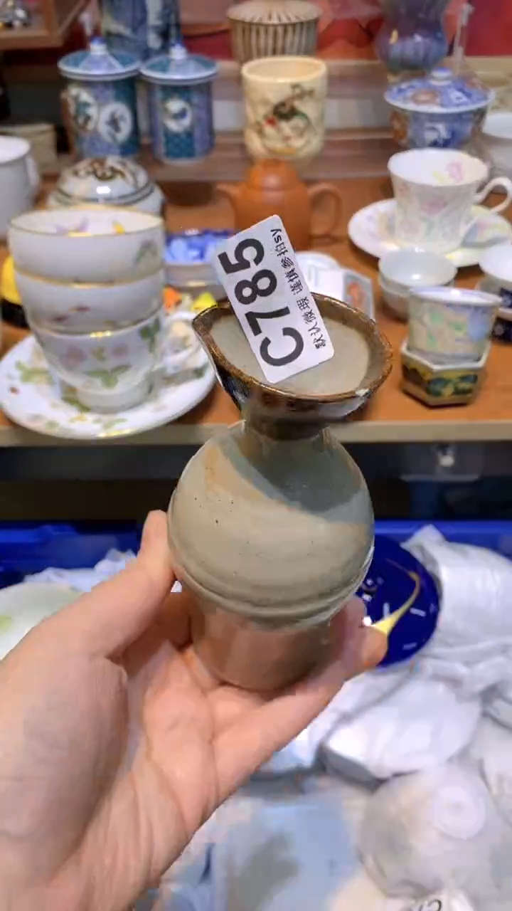 【闪购商品】思羽甄选壹号商品CC785