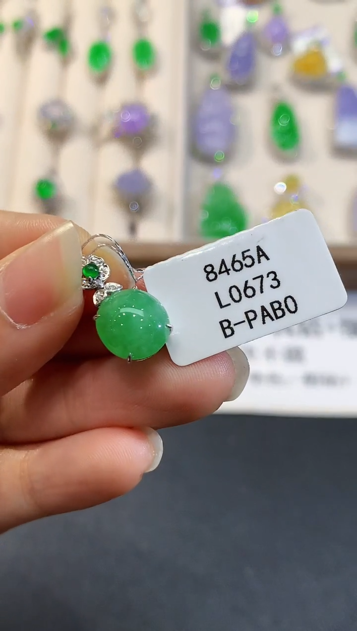 【闪购商品】翡翠18K金镶嵌吊坠(不含链)L0673