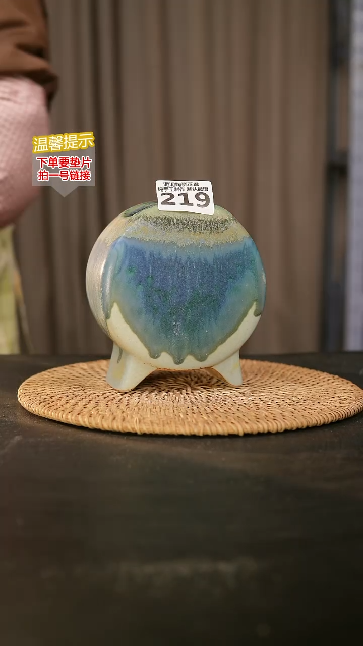 瓷片219鼓盆中号口6*5高13