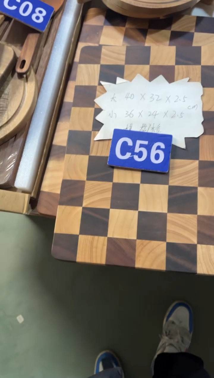 木闪购2025/12/18 C56