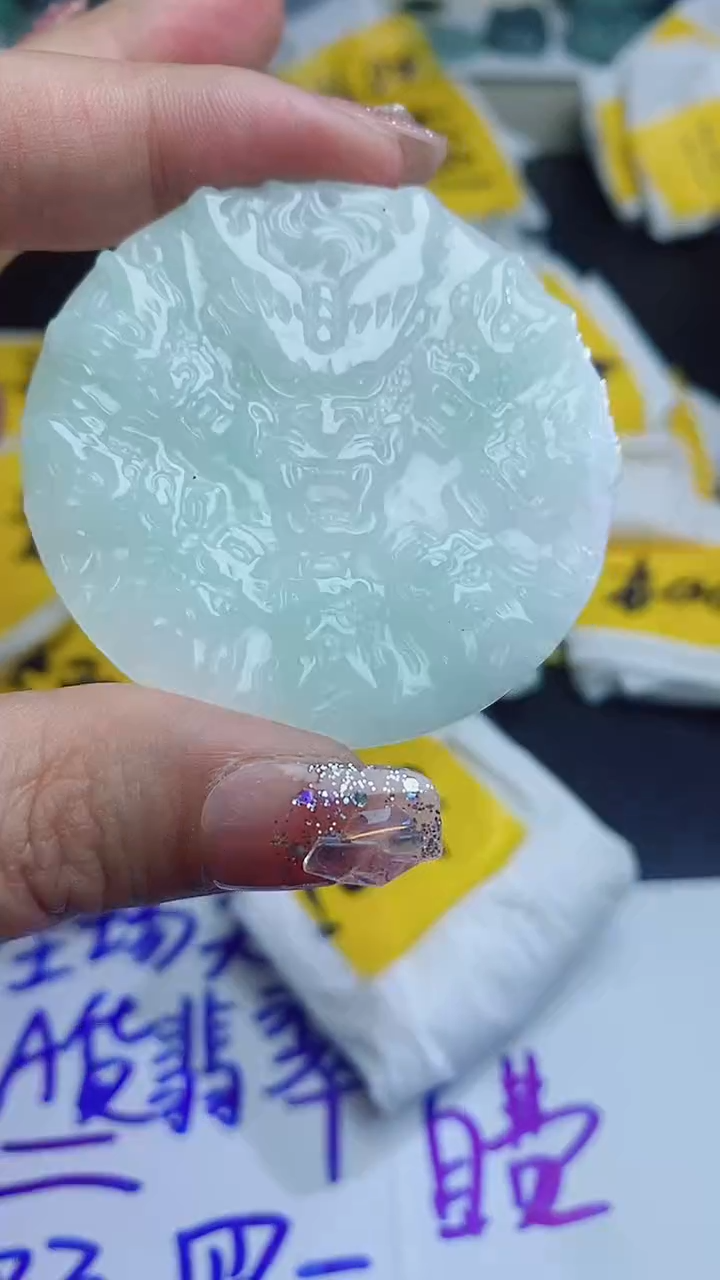 【闪购商品】翡翠颈饰未镶嵌多样性随机发其一