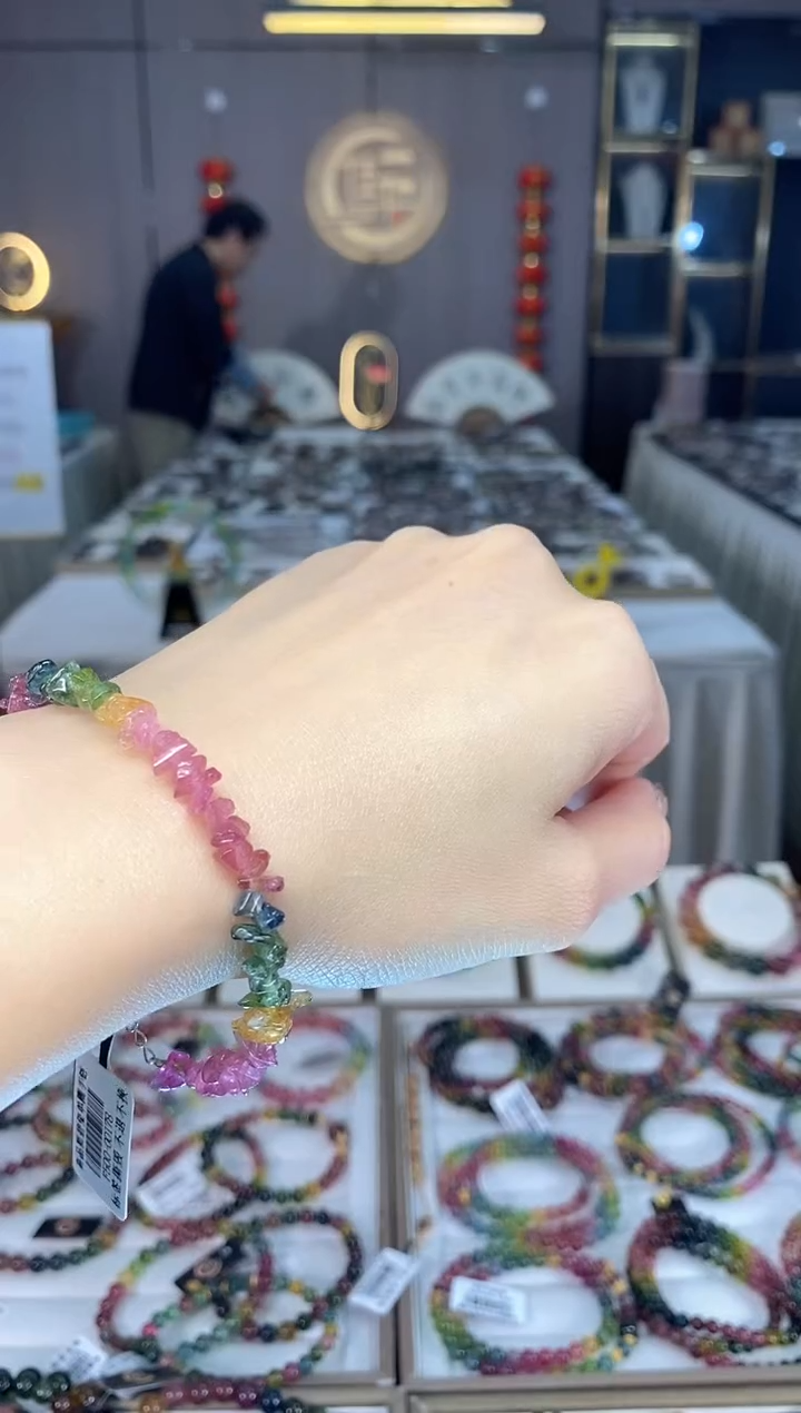 未镶嵌老矿碧玺彩虹随型单圈手链碧玺dan多样性发一条