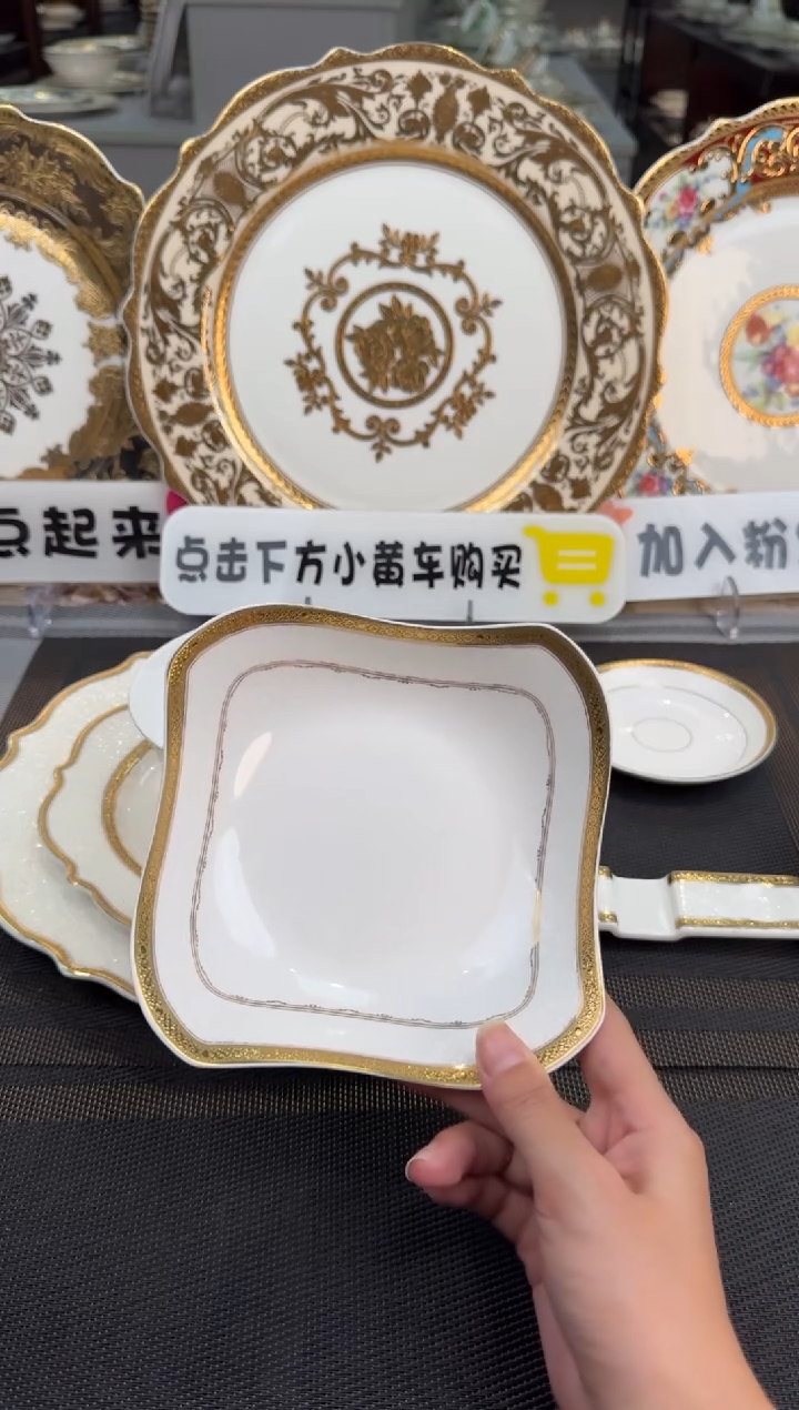 【闪购商品】瓷片6英寸沙拉碗 福利款 2个