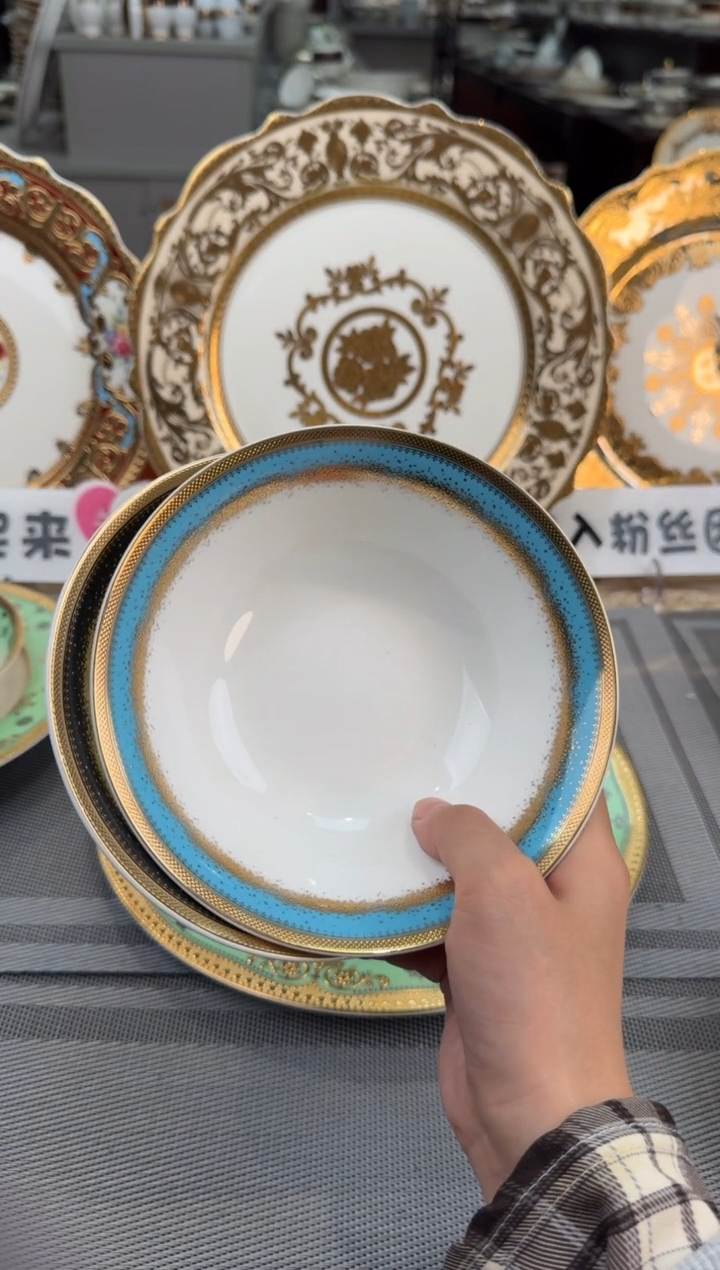 【闪购商品】瓷片6英寸水果碗两个混搭  福利微瑕