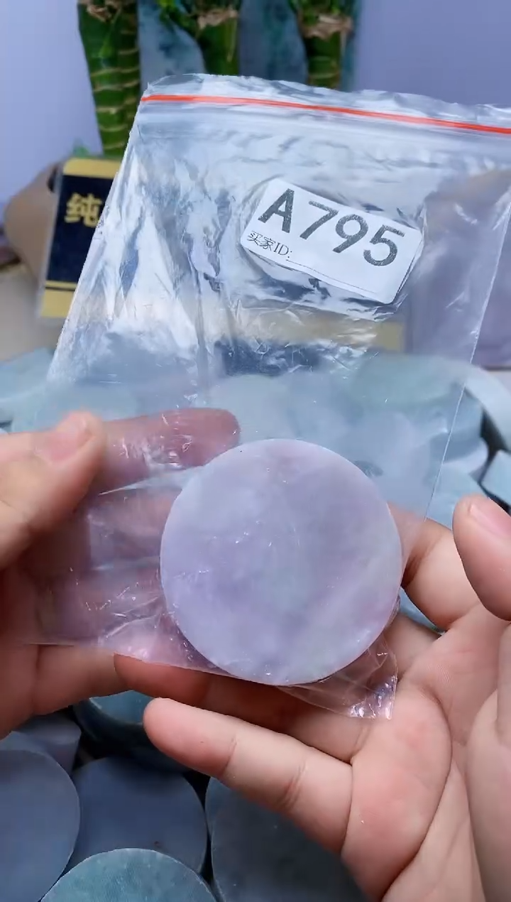 【闪购商品】定制翡翠未镶嵌翡翠795