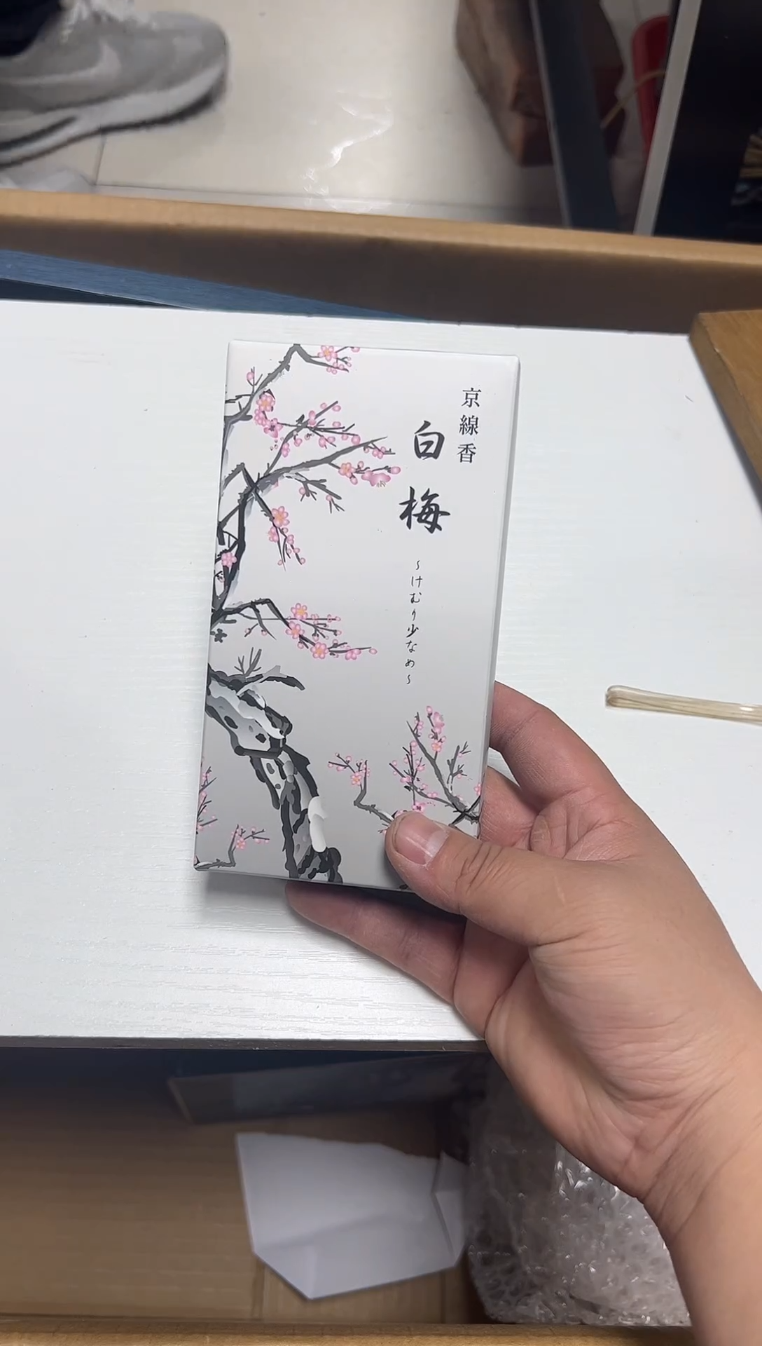 瓷器杂项精选g****s1687
