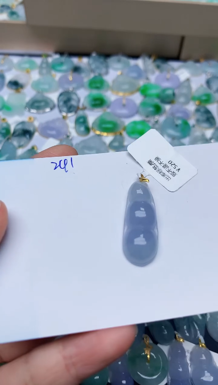 【闪购商品】翡翠颈饰18K金镶嵌天然翡翠A货 