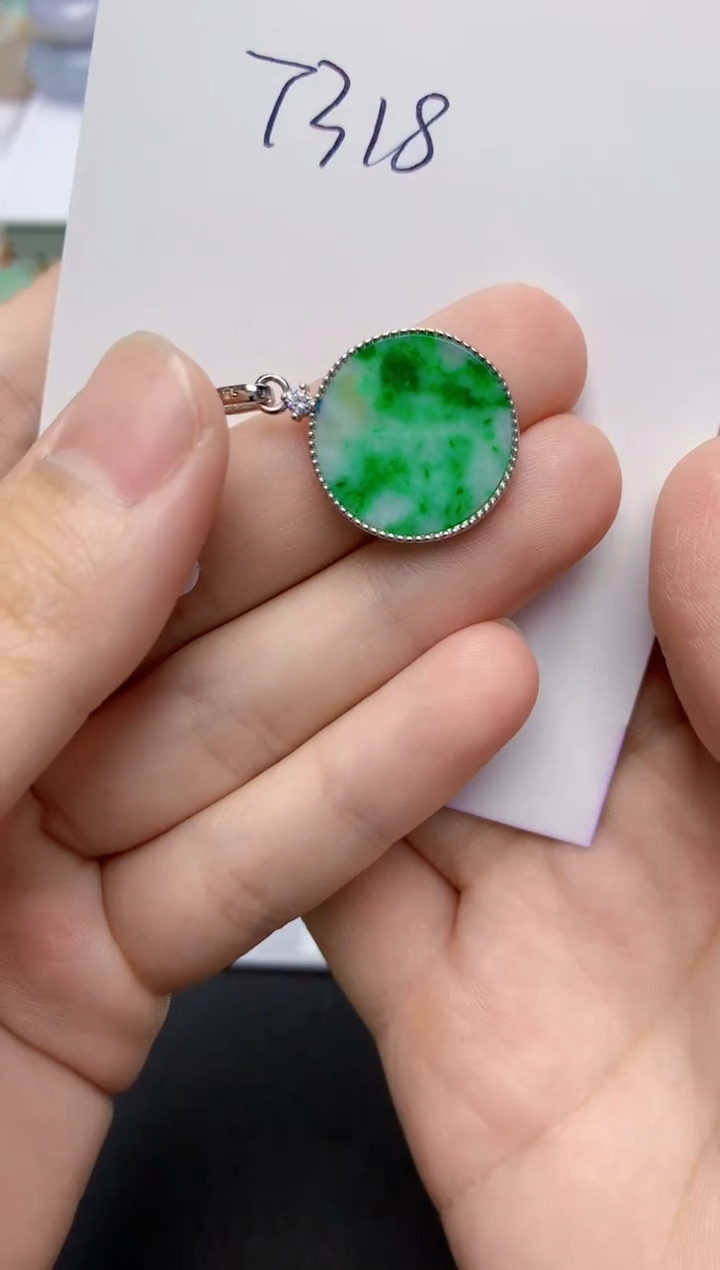 翡翠未镶嵌颈饰天然缅甸翡翠A货