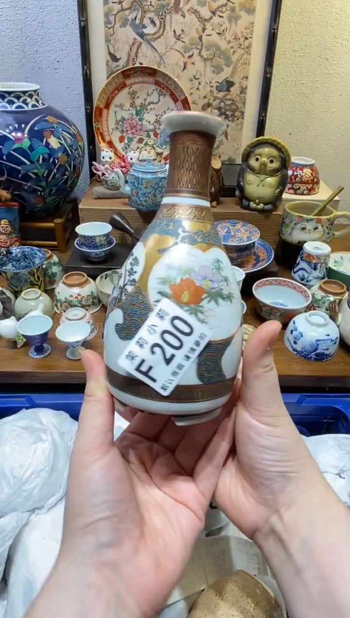 瓷片硬****呱茉莉小莉一号商品F200