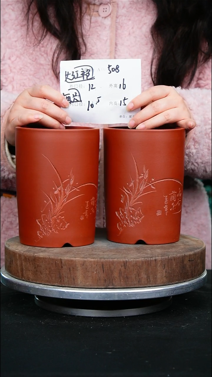 紫砂花盆508紫砂花盆