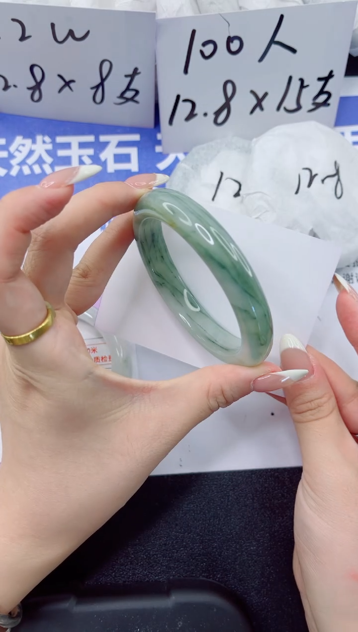 石英质玉手镯未镶嵌108-58