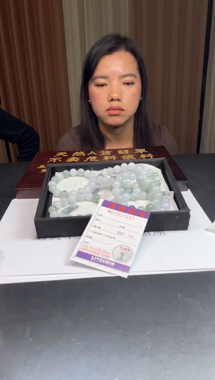 未镶嵌定制翡翠未抛光毛货多样性发其一拍一发一5137