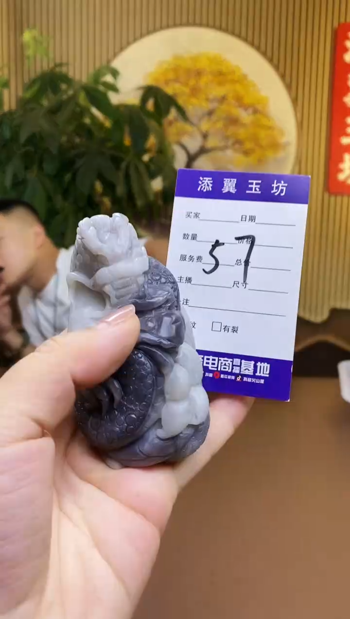 和田玉未镶嵌挂件多样性随机发一  瑕疵