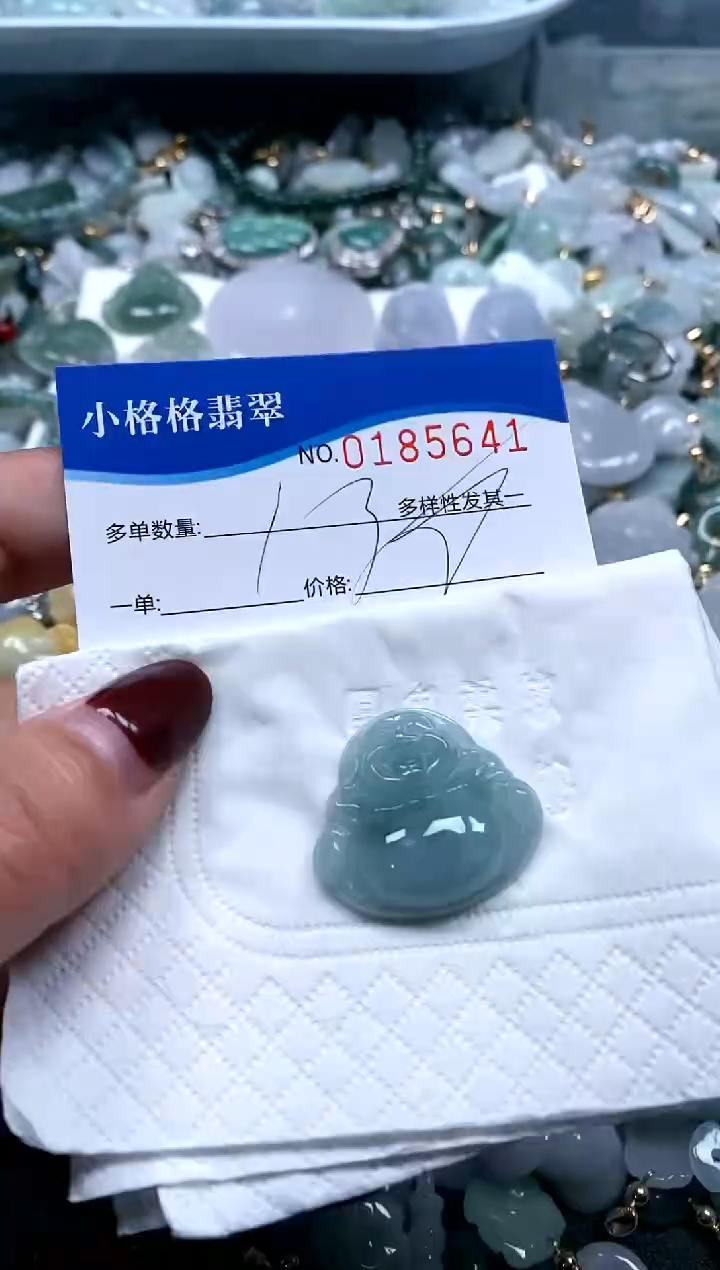 【闪购商品】翡翠颈饰未镶嵌闪购商品0185641