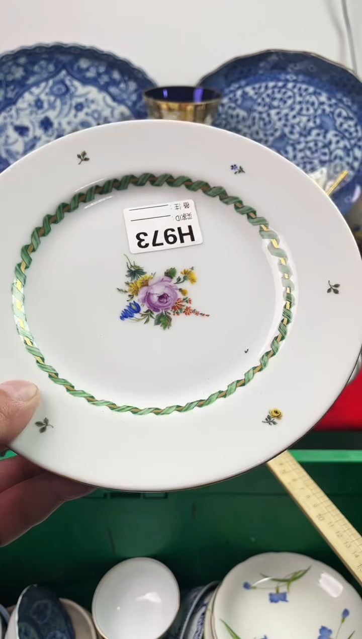 瓷片琦*7777777777 H973