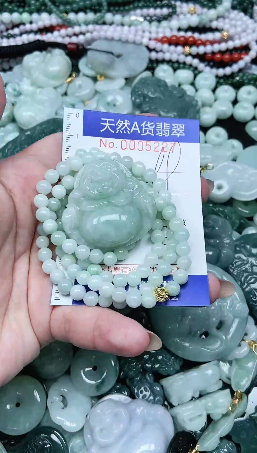 颈饰未镶嵌翡翠天然A货 支持复检