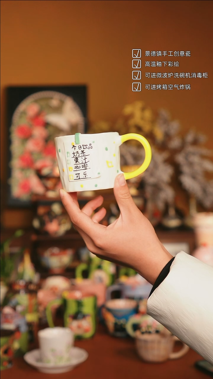 原来如瓷手作陶瓷