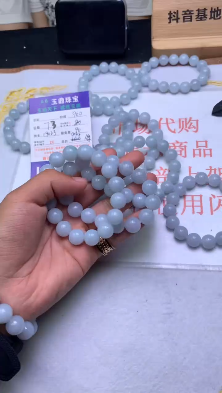 未镶嵌手串翡翠多样性发其一-F02003156