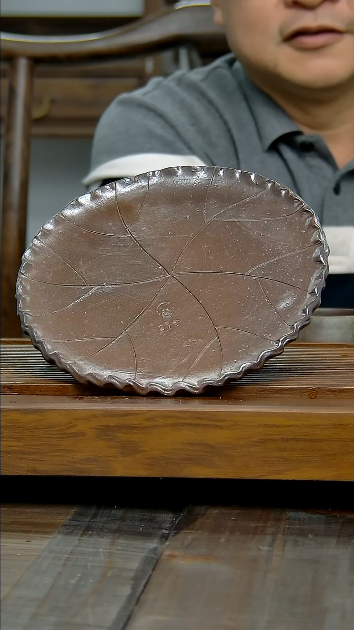 坭兴陶贵台龙窑坭兴陶A739