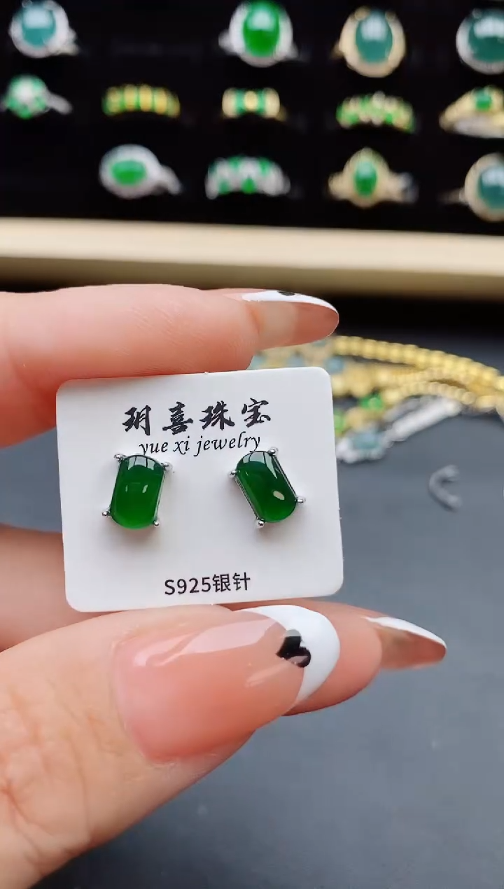【闪购商品】翡翠银S925镶嵌耳饰5085050