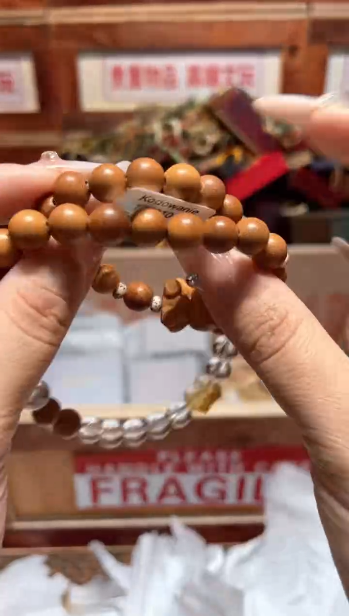 精品手串闪购链接（多样性发其一）￥