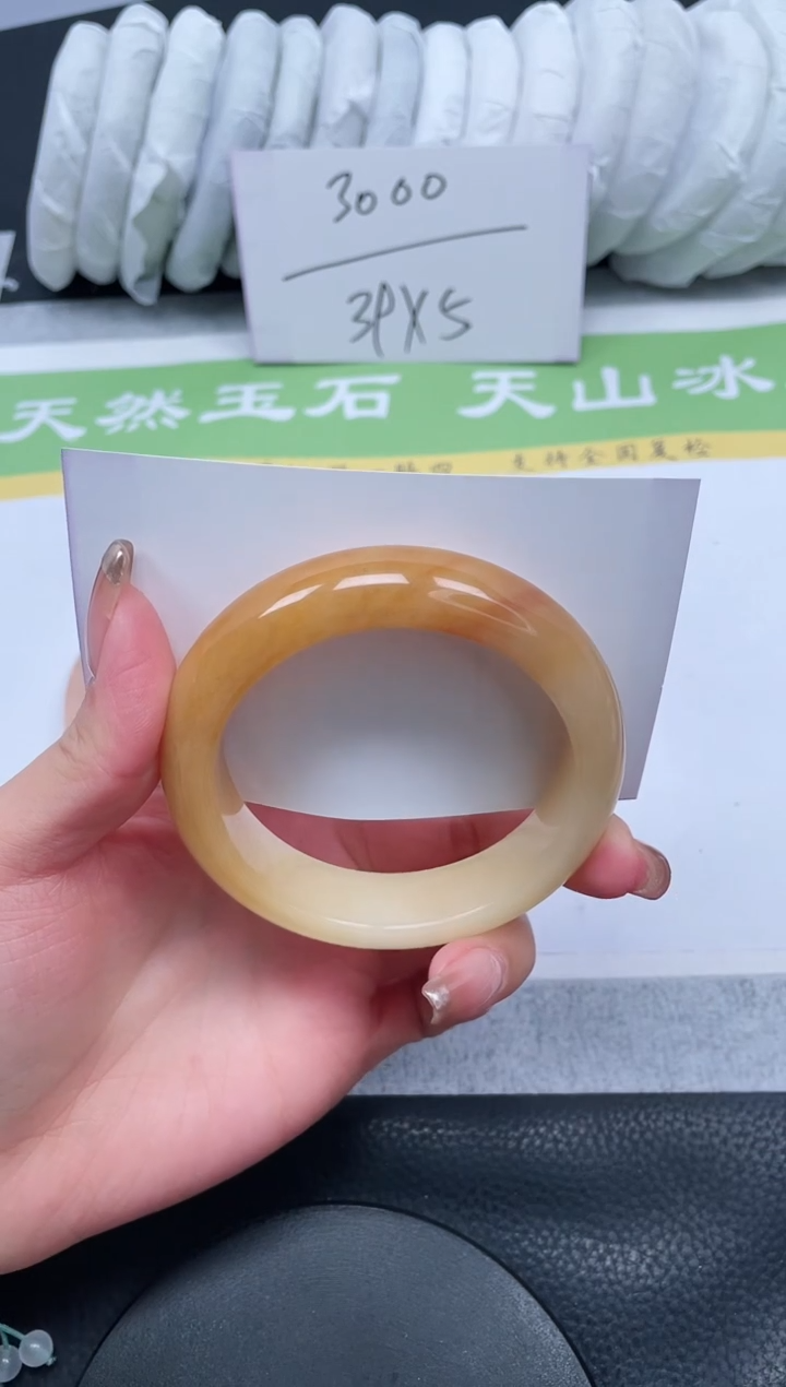 【闪购商品】石英质玉手镯未镶嵌A37-56+