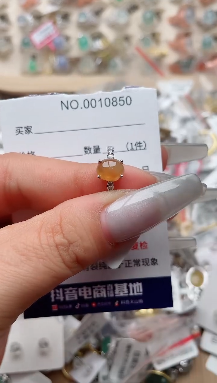 【闪购商品】翡翠戒指银S925镶嵌、