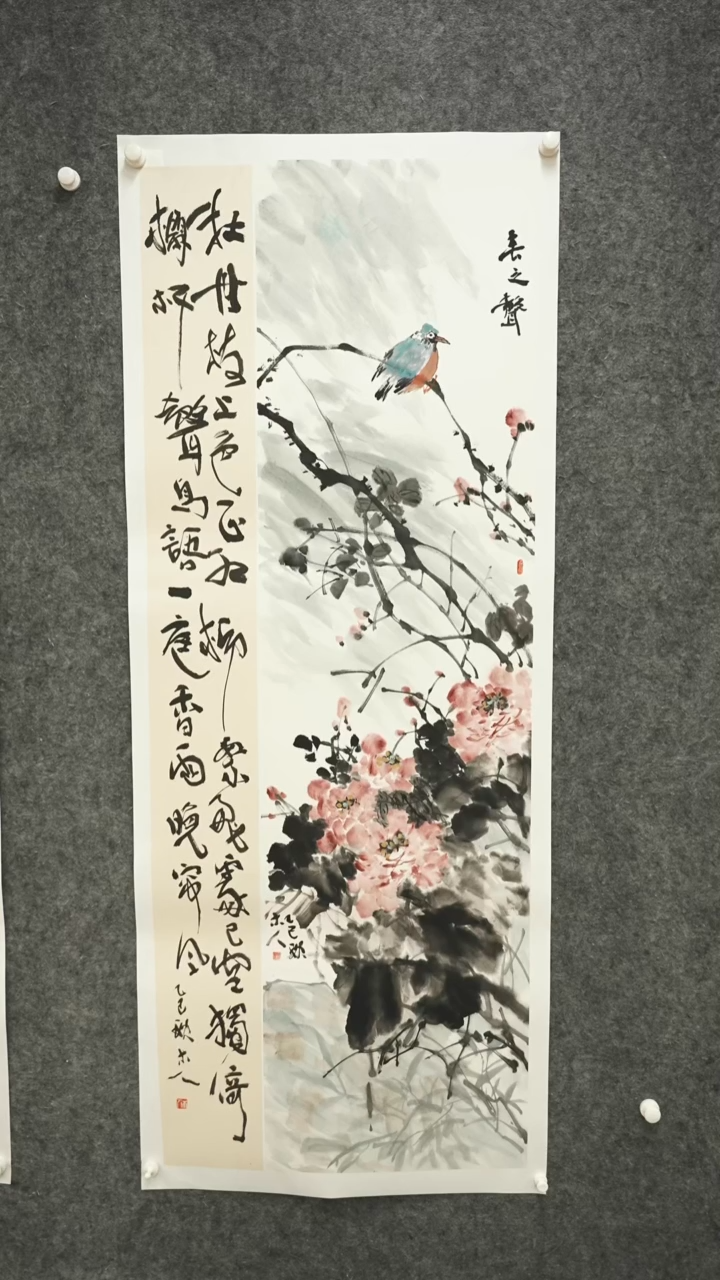 国画  国画lh作品