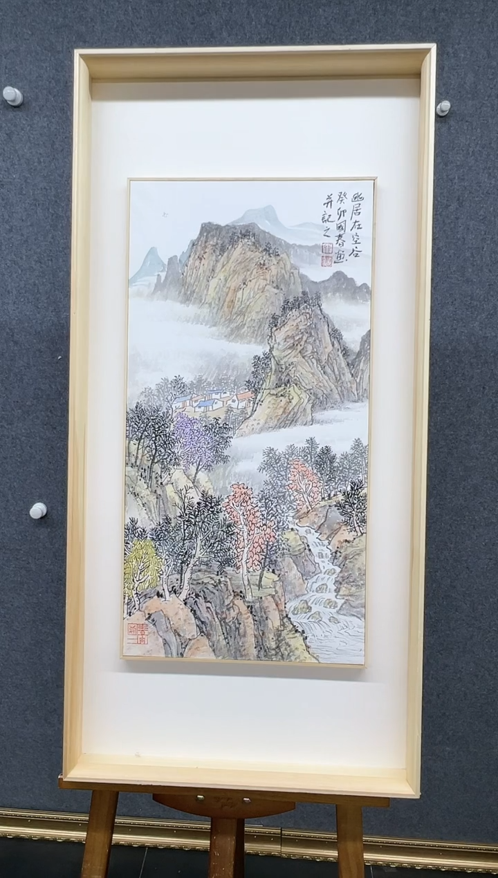 【闪购商品】国画绘画作品-2平尺