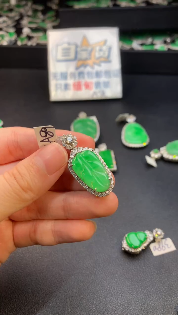 【闪购商品】翡翠颈饰银S925镶嵌翡翠