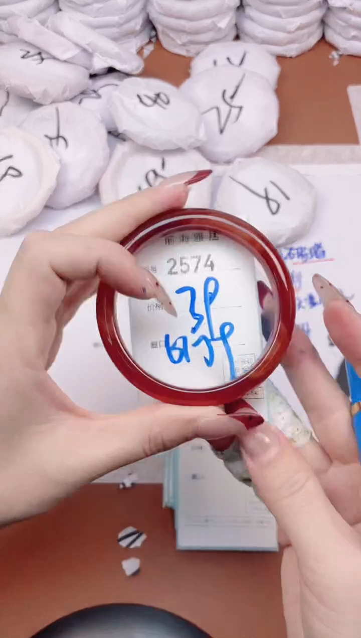 【闪购商品】玛瑙/玉髓手镯未镶嵌2574